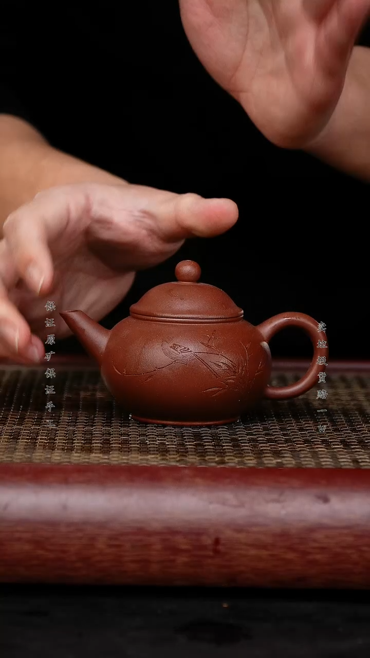 【闪购商品】紫砂茶壶紫砂茶壶