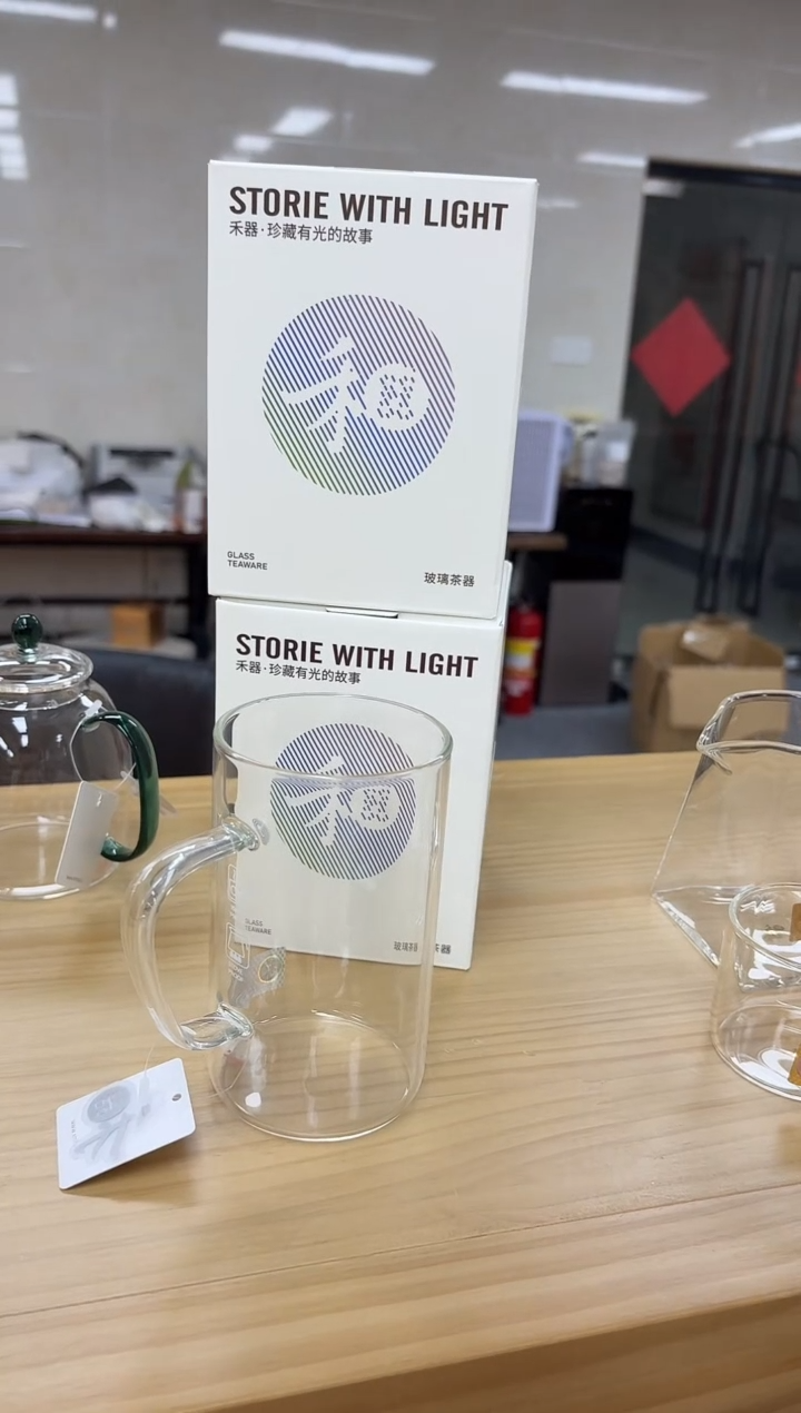 禾器-清简杯-透明色*2