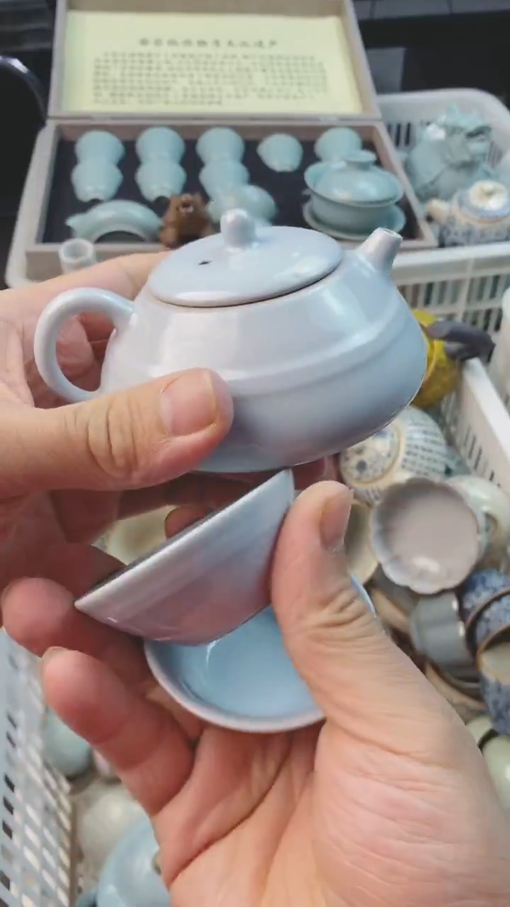 【闪购商品】微微瑕茶杯茶碗茶壶