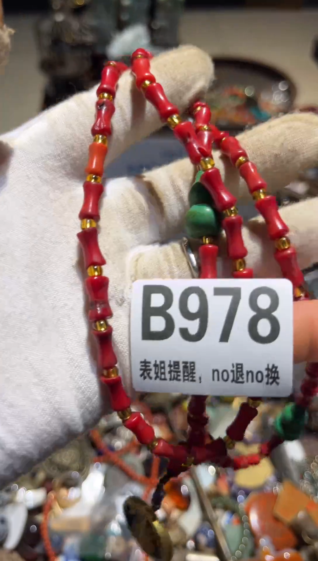 陶瓷自*园表姐直播所见所得