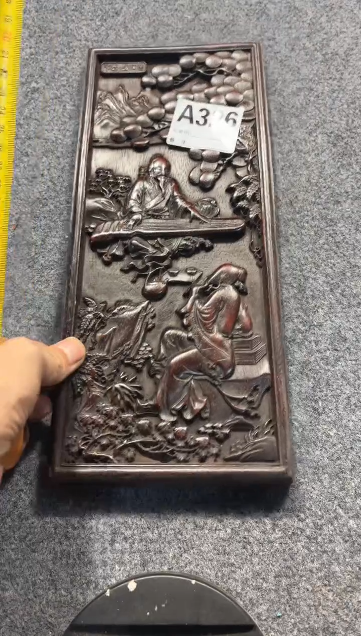 【闪购商品】花梨木类拆件雕刻板 以直播间截图为准A326
