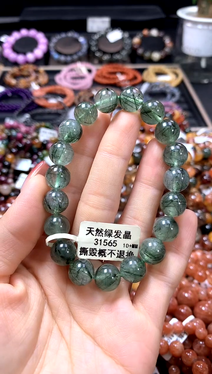 【闪购商品】水晶手串未镶嵌10+******