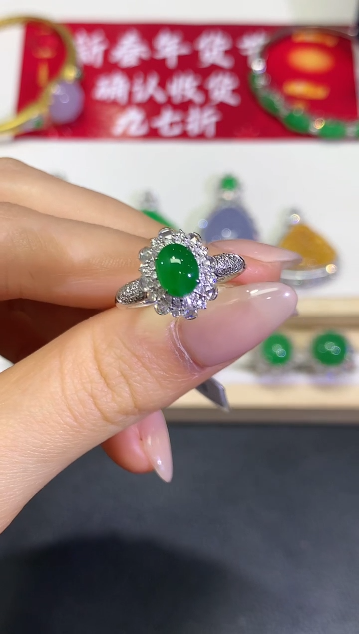 【闪购商品】定制翡翠18K金镶嵌团购55