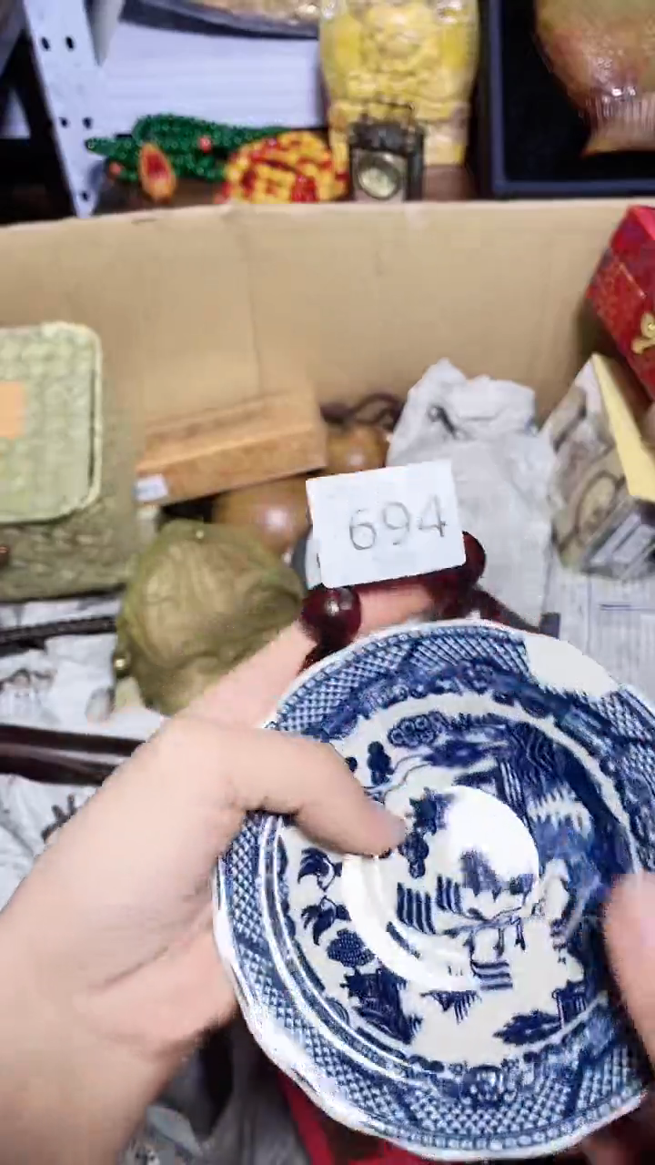 【闪购商品】瓷器碎片瓷器碎片