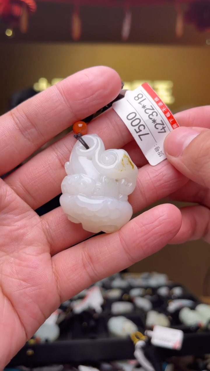 【闪购商品】和田玉吊坠未镶嵌1