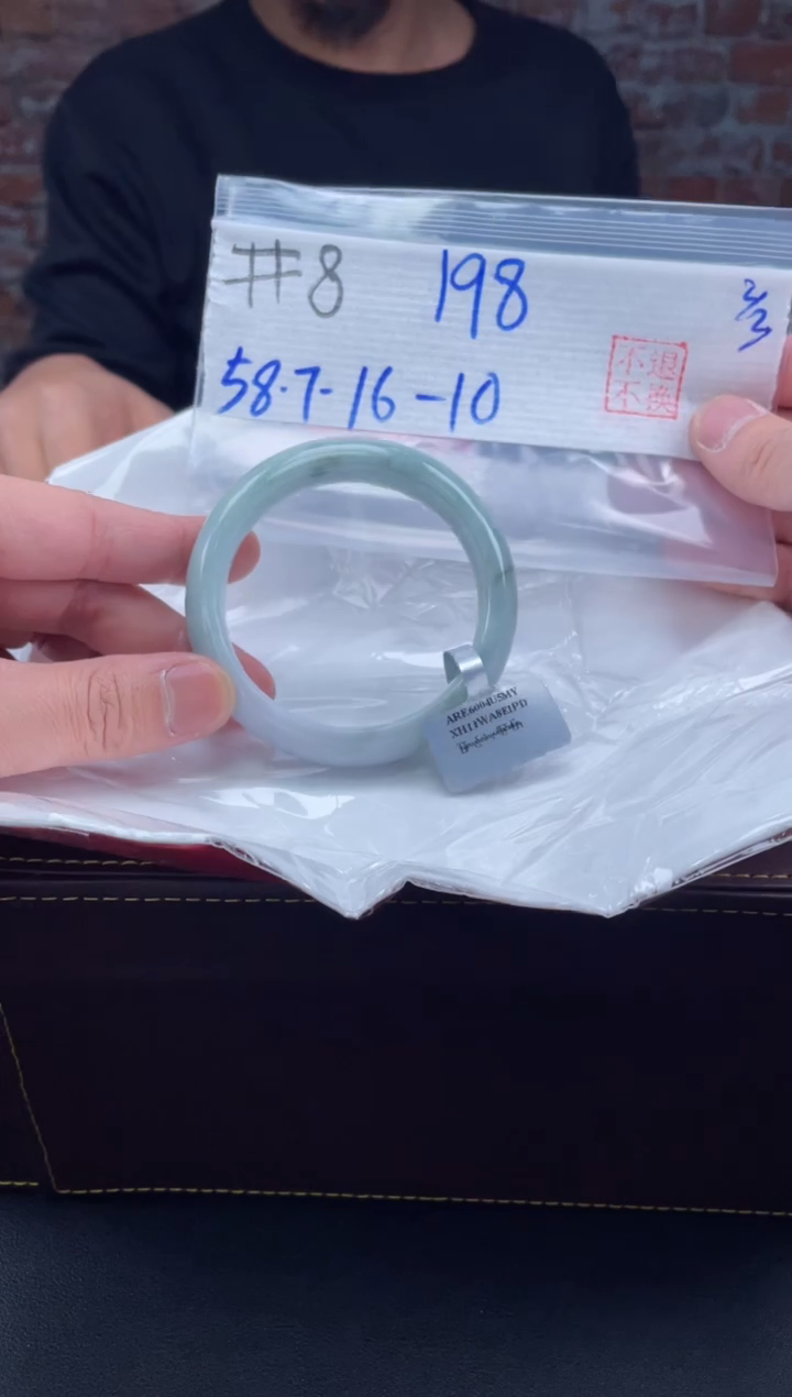 【闪购商品】定制翡翠未镶嵌毛货手镯需精细抛光/手镯8