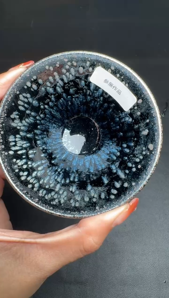 【闪购商品】茶盏许杰黑底银斑64
