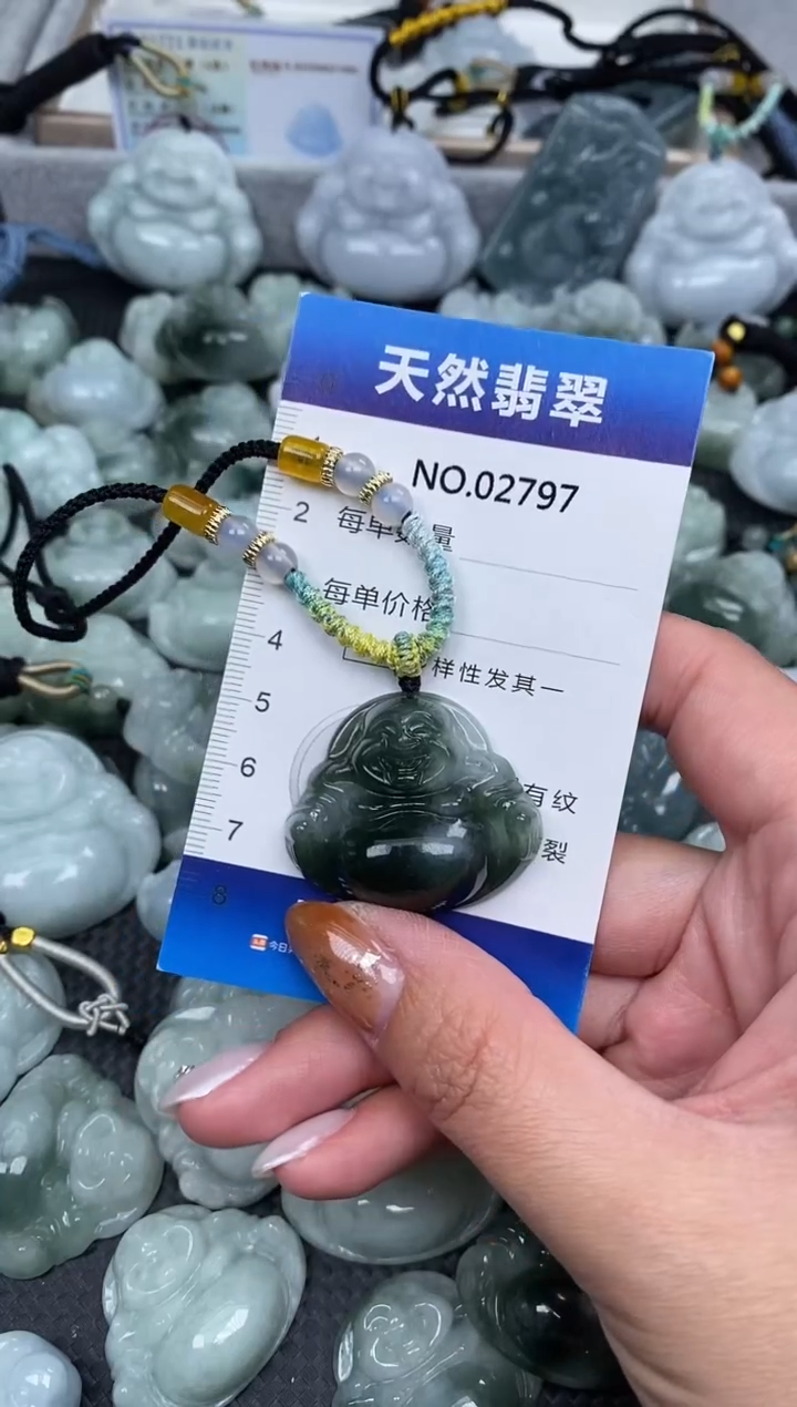 颈饰未镶嵌翡翠小*纯天然A货翡翠2797