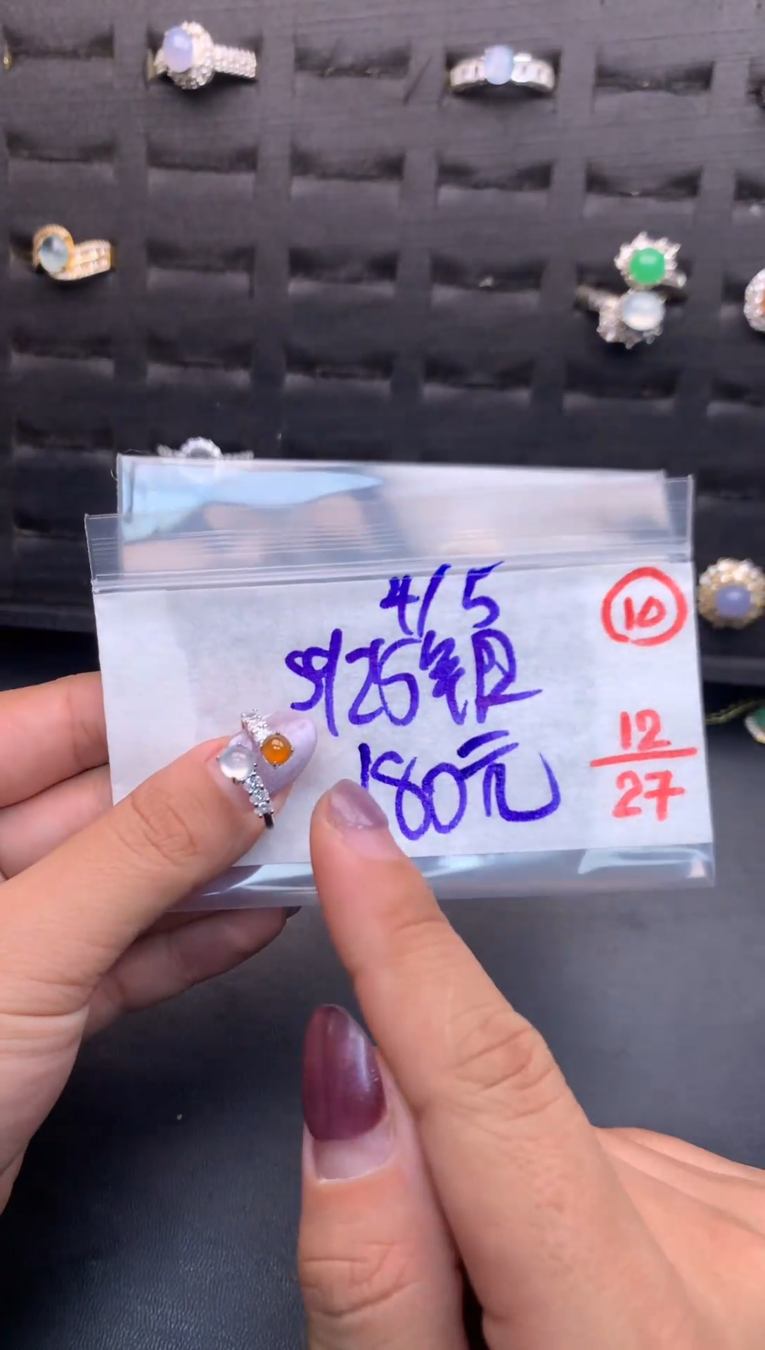 银S925镶嵌定制翡翠毛货需精细抛光多样性发一件蛋面+180元010