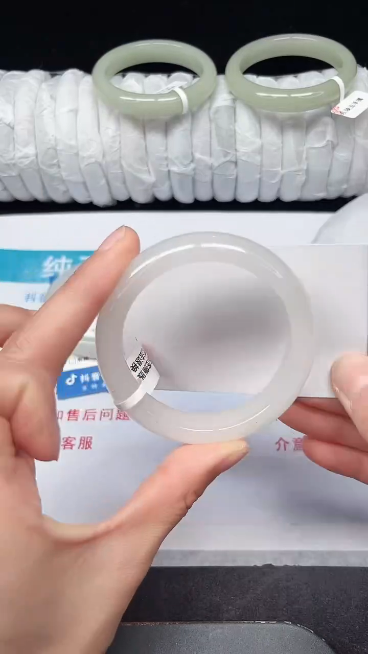 未镶嵌手镯石英质玉162-53/54