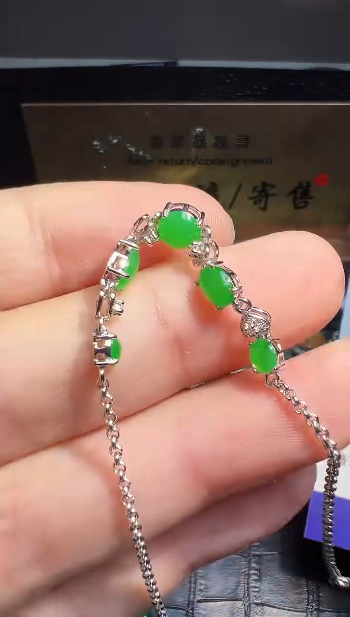 【闪购商品】翡翠手链18K金镶嵌翡翠回流