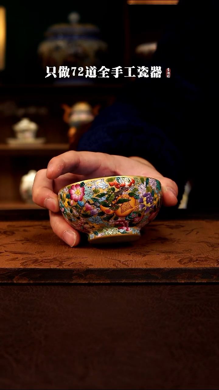 摆件陶昱*景德镇现代手工手绘陶瓷；1680