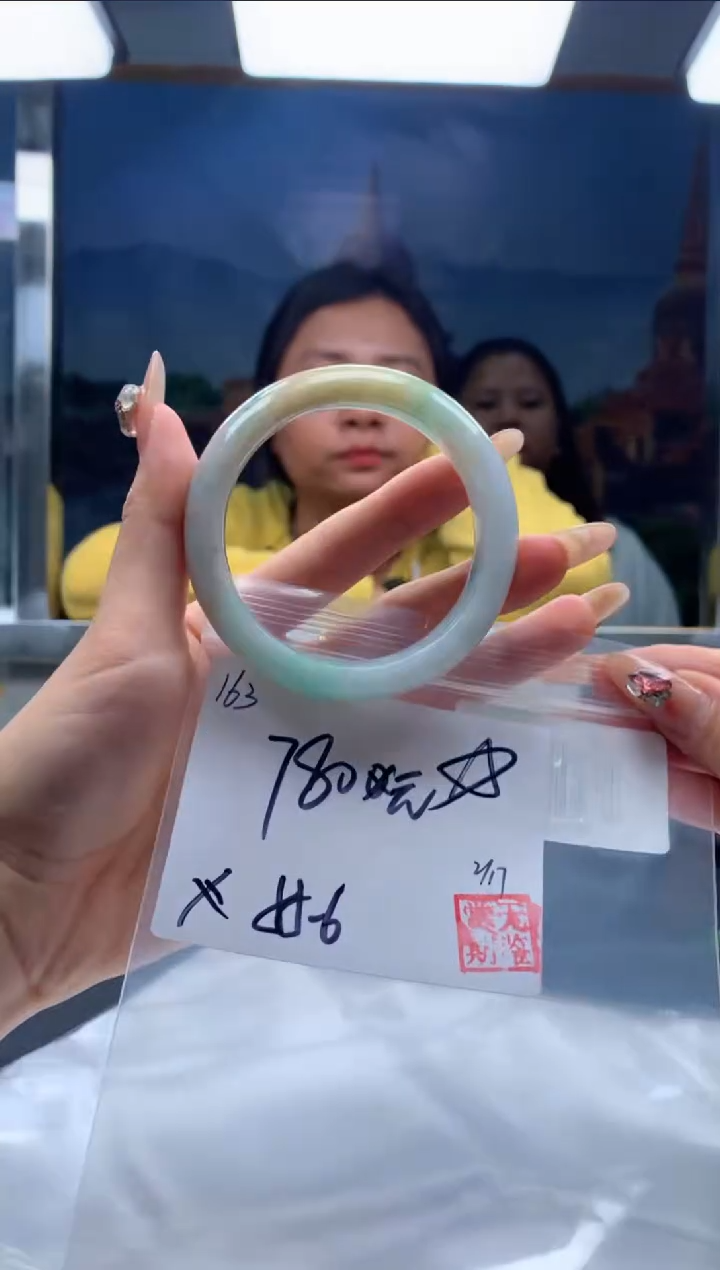 【闪购商品】定制翡翠未镶嵌毛货手镯需精细抛光/手镯163