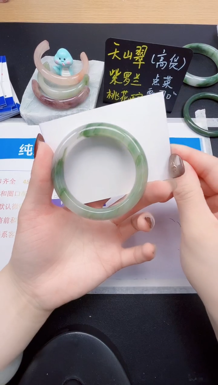 石英质玉未镶嵌手镯115-54.5