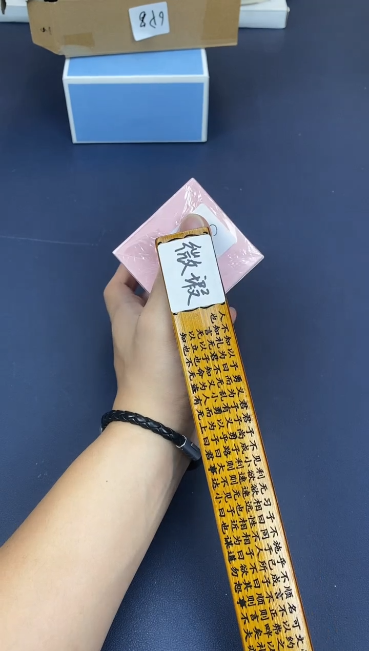 瓷片老号重启，一漏到底@@CQ611