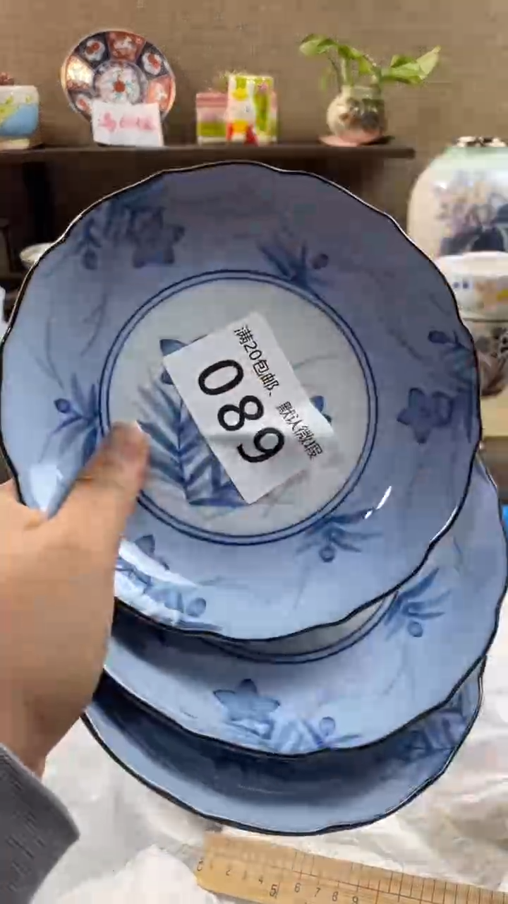 其他陶潘*亮089满20包邮，感谢支持。