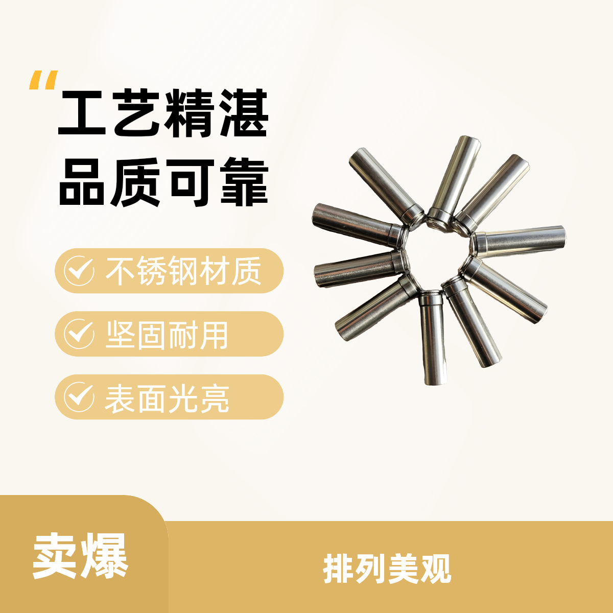 小吃车上翻门专用滚轮 餐车重型上翻门专用滚轮 上翻门专用滚轮