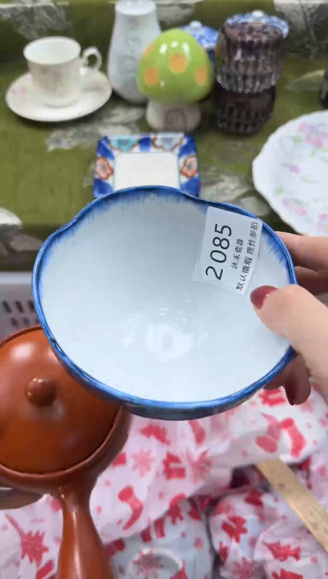 瓷片筑*          2 085