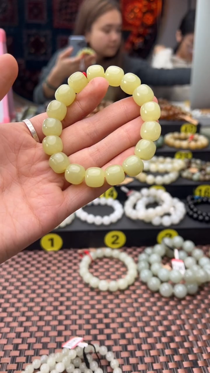 未镶嵌手串和田玉f*f若羌黄口老型珠手串卡11x12