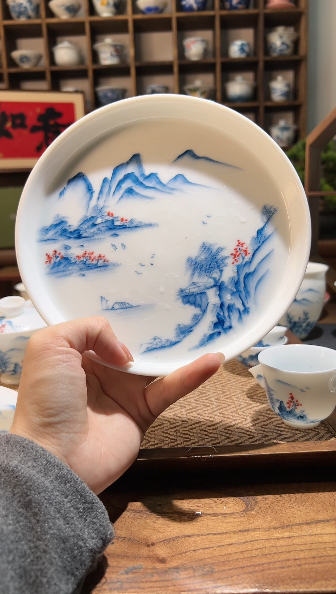 【闪购商品】山水大壶承           