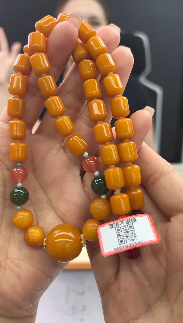 【闪购商品】未镶嵌琥珀颈饰29秒拍号