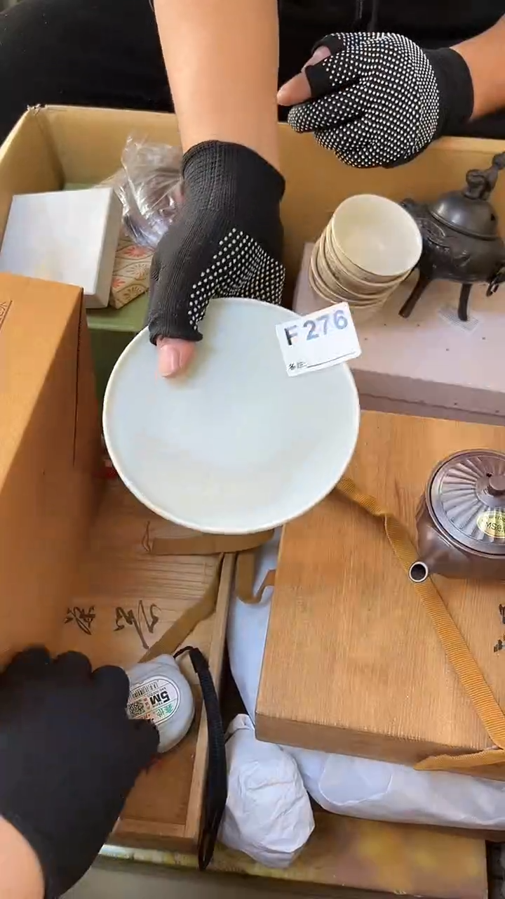 2**选熊大熊店铺闪购链接276