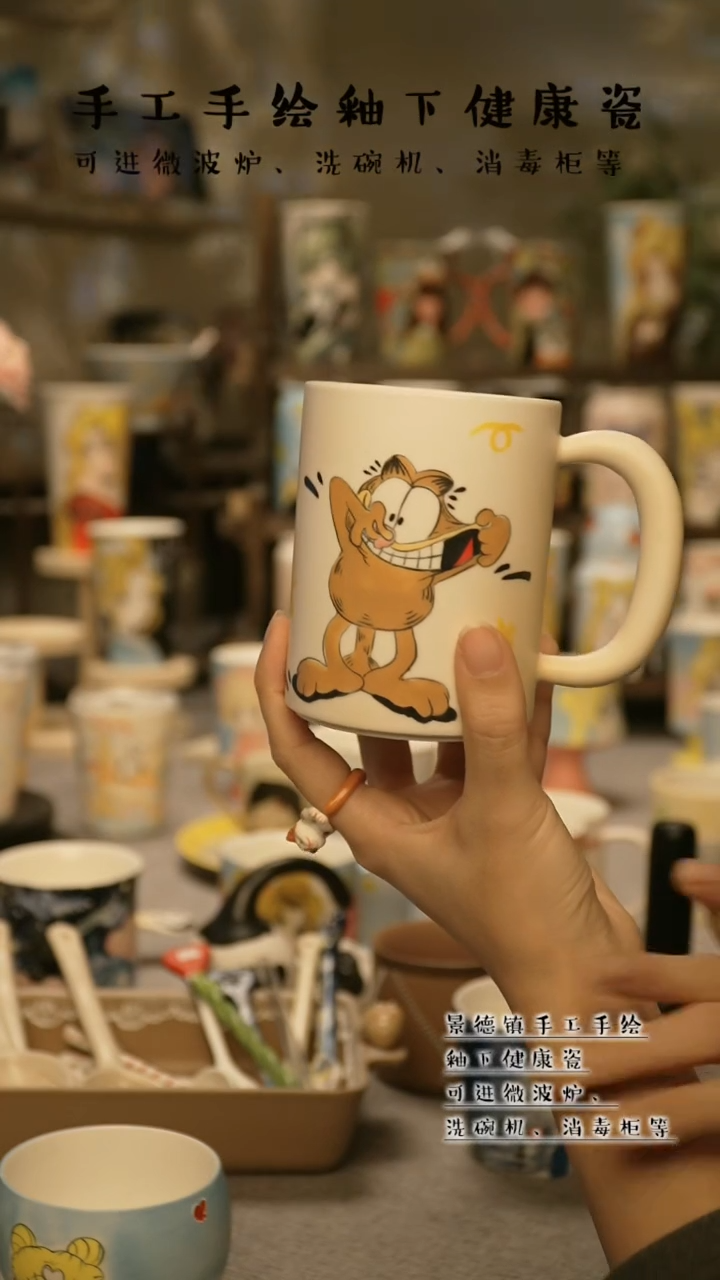 【闪购商品】陶瓷景德镇高温釉下彩@A714