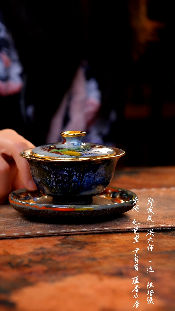 【闪购商品】00000000000000000