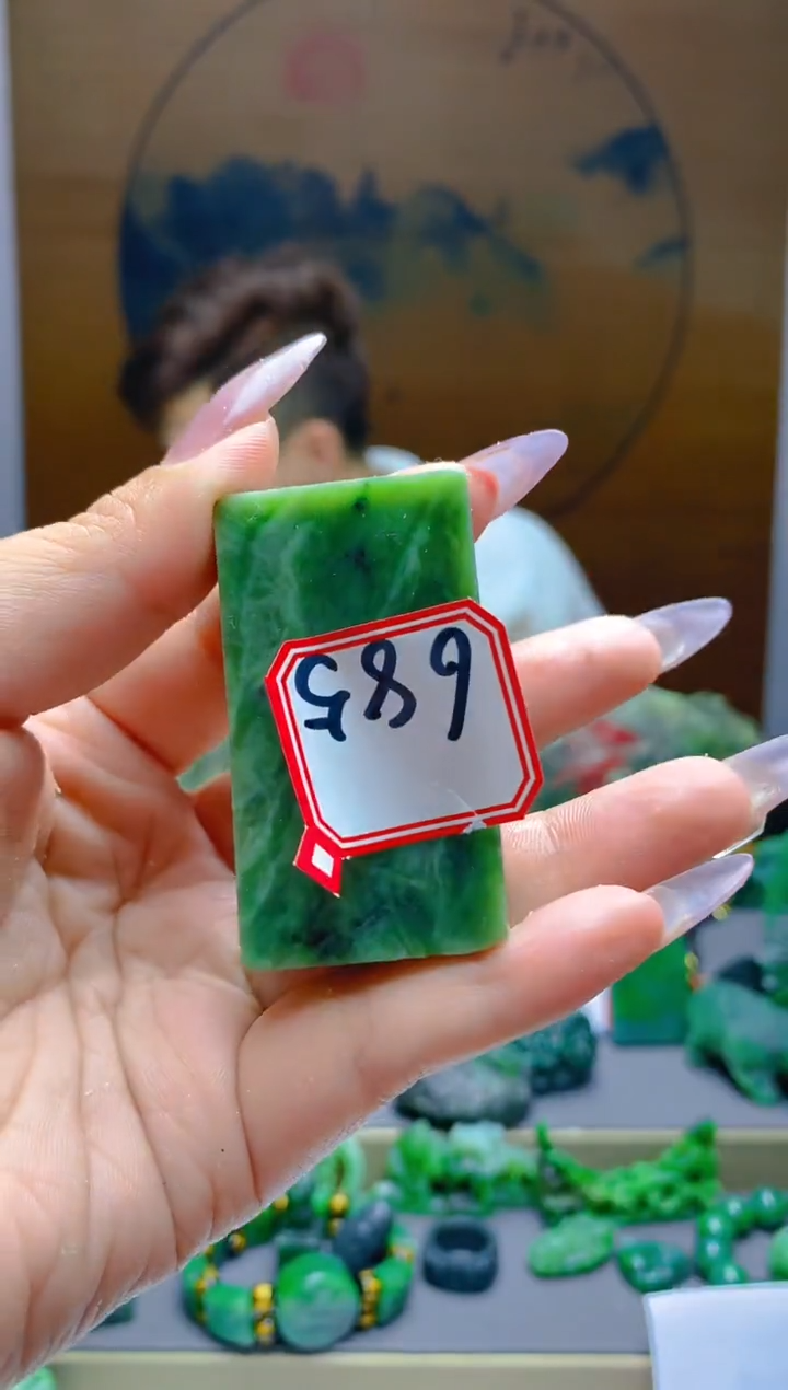 【闪购商品】和田玉（碧玉）珠宝半成品未镶嵌1