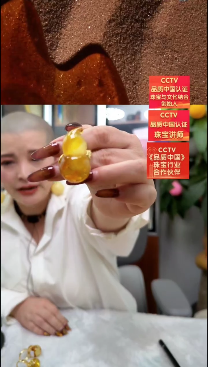 【闪购商品】琥珀戒指未镶嵌戒指