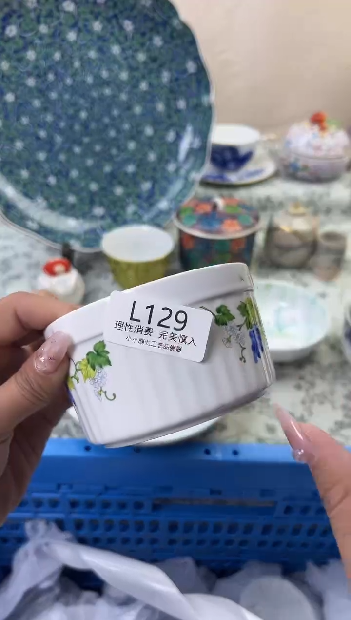 瓷朝****6129-LLLLLLLLLLLL