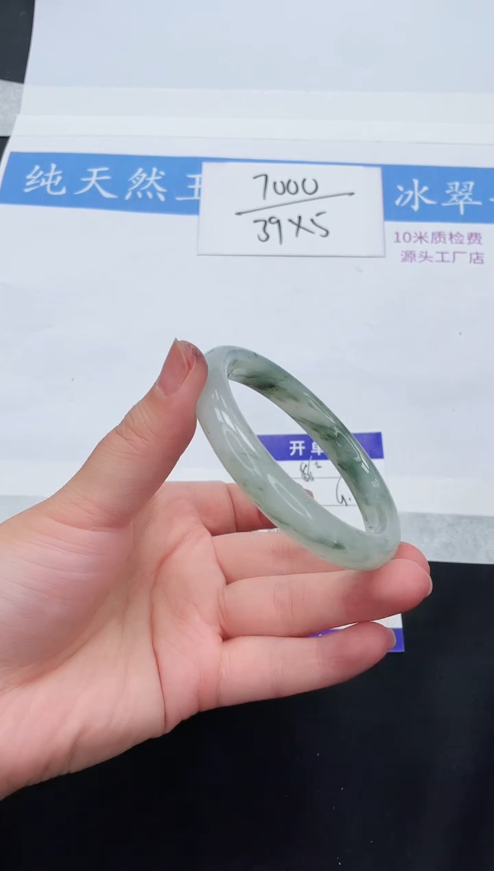 【闪购商品】石英质玉手镯未镶嵌T86-61+