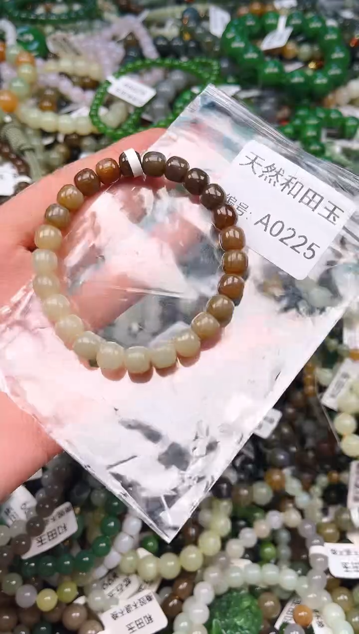 未镶嵌和田玉挂件1