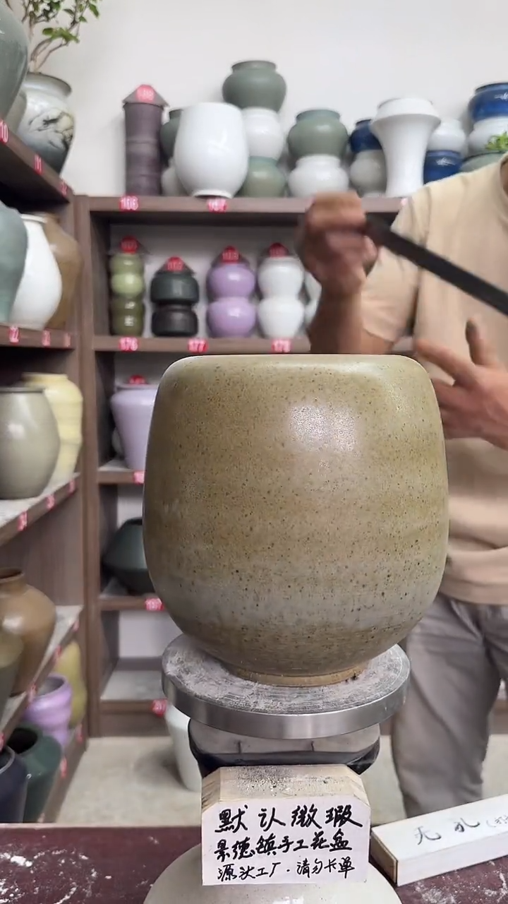 4月25号-高20口14瑕