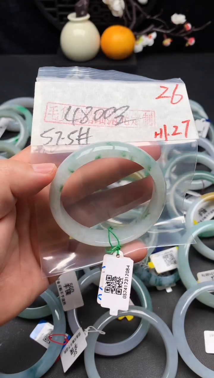 【闪购商品】定制翡翠未镶嵌毛货需精细抛光+多样性发货拍一发一