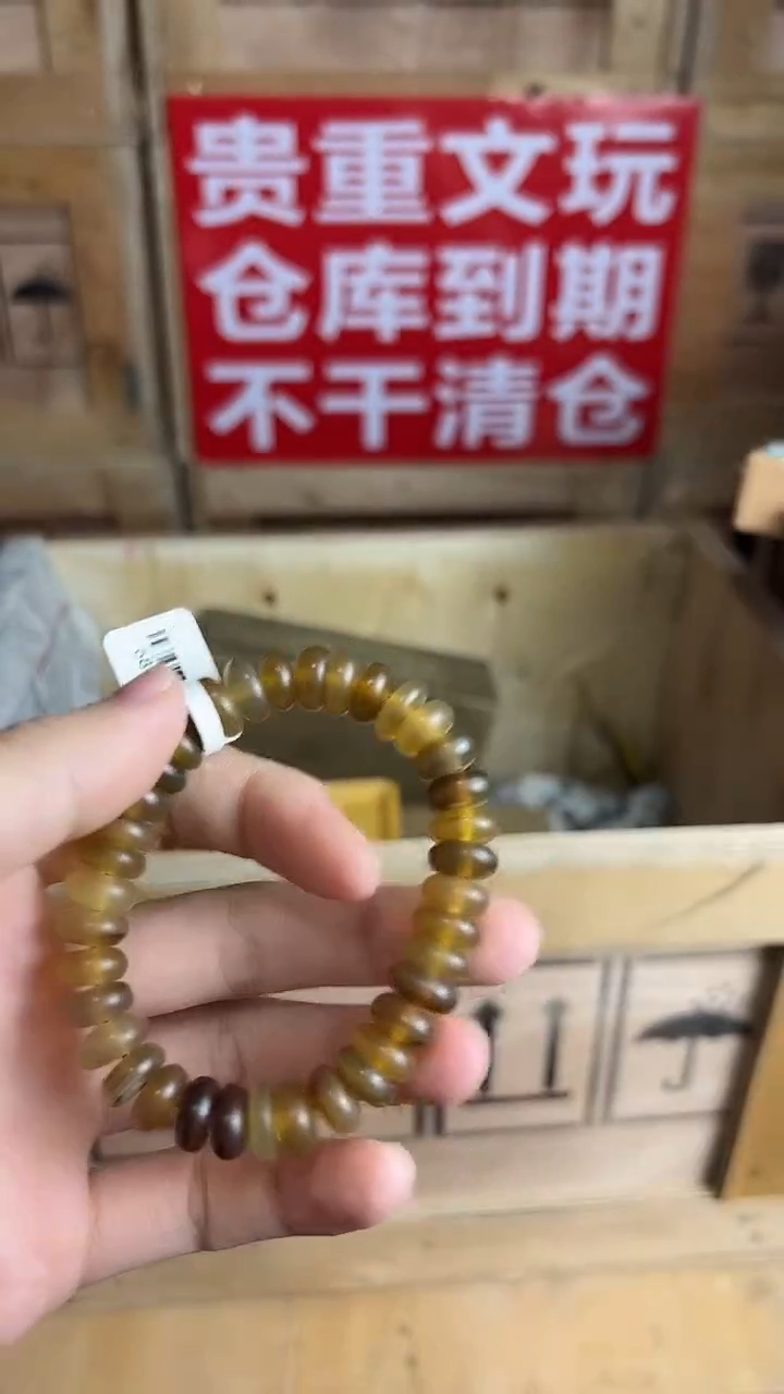 吊坠椰蒂杨总专属宠粉链接