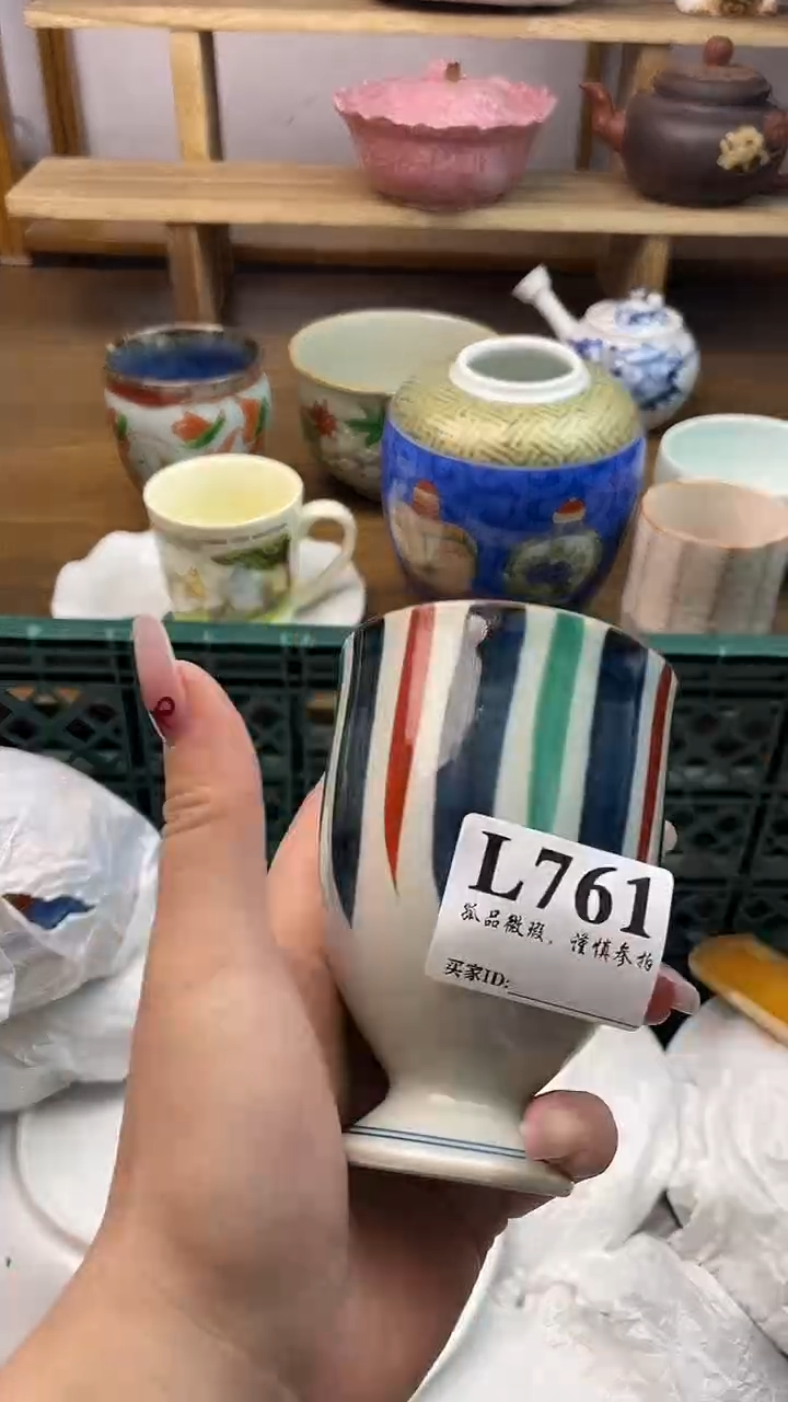 瓷片最***见                    