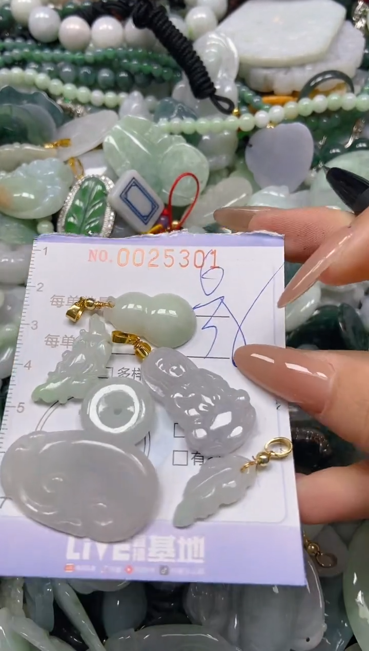 【闪购商品】翡翠颈饰未镶嵌闪购0025301