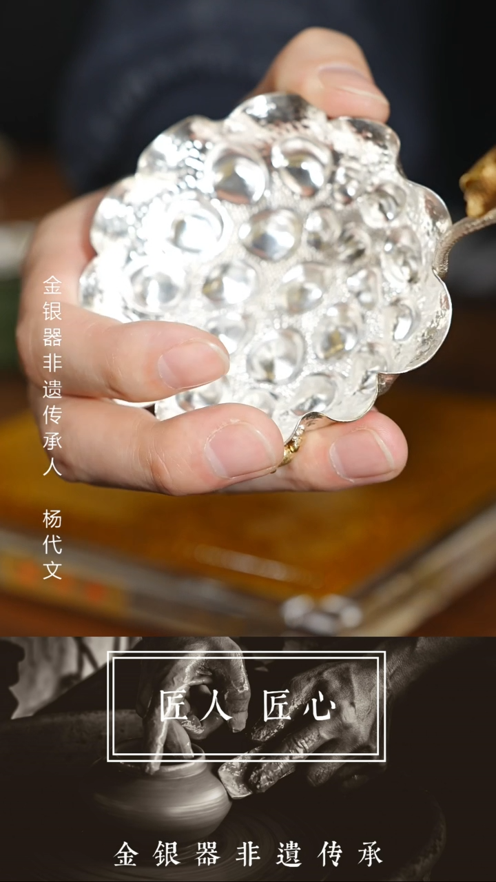 【闪购商品】瓷片@@银歌配件cl0161     