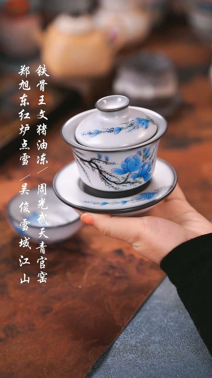 【闪购商品】000000000000000001