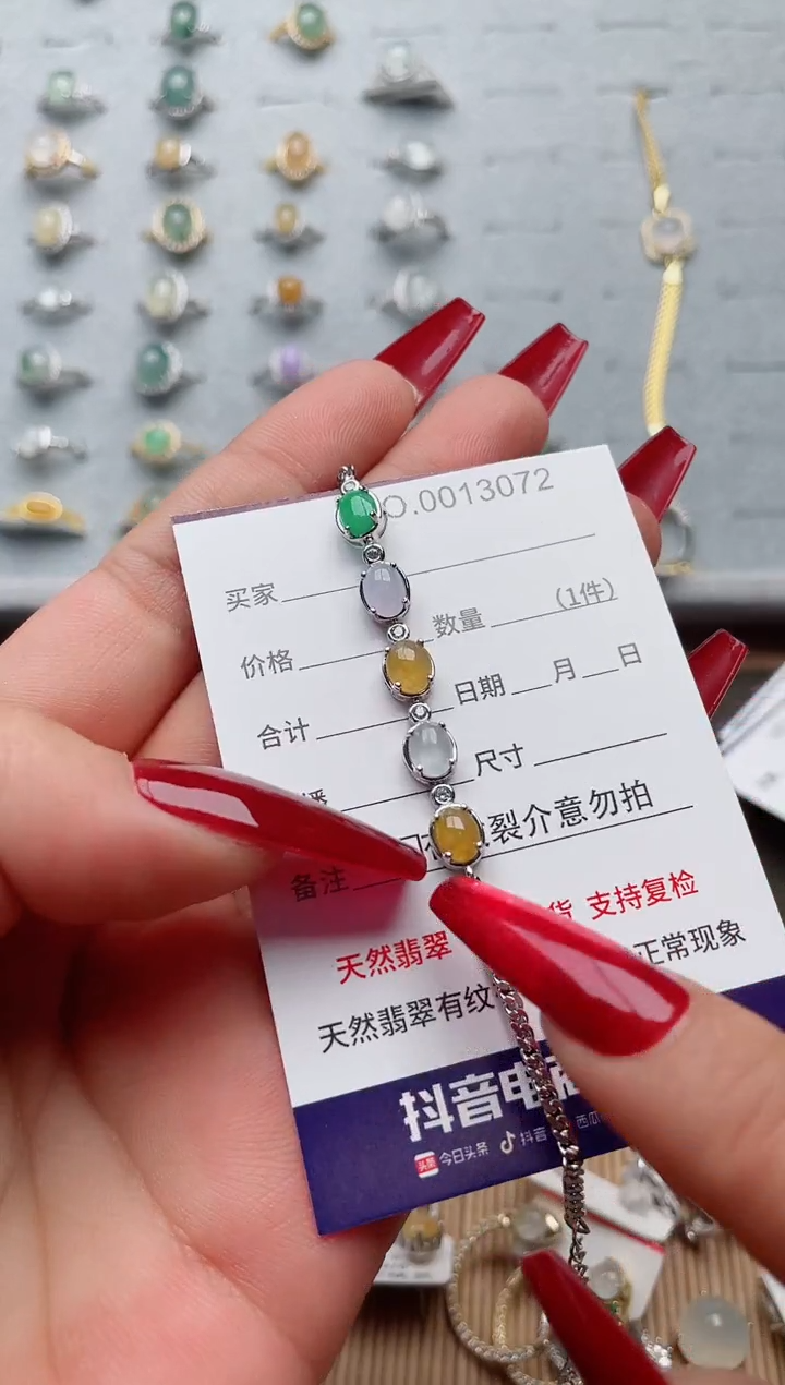 【闪购商品】翡翠戒指银S925镶嵌·