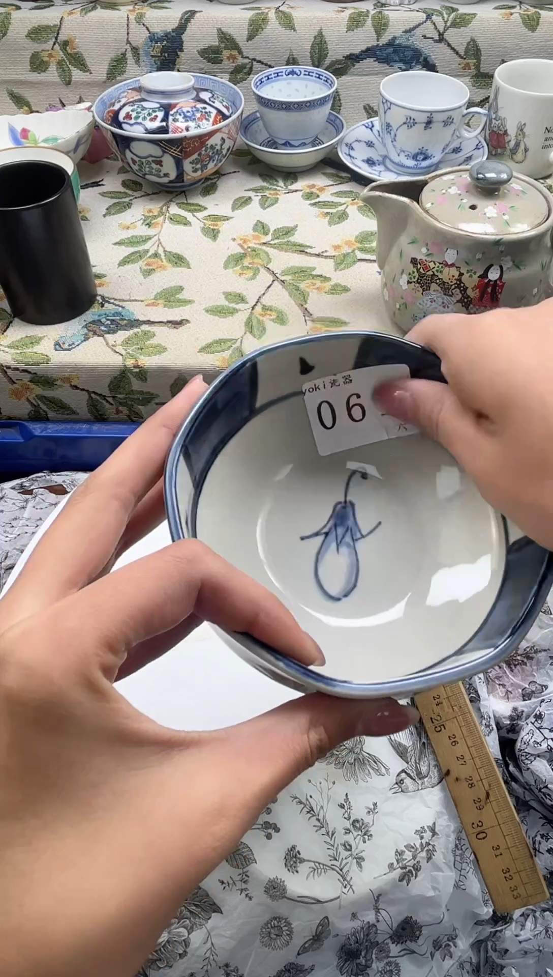 瓷片风*子         061