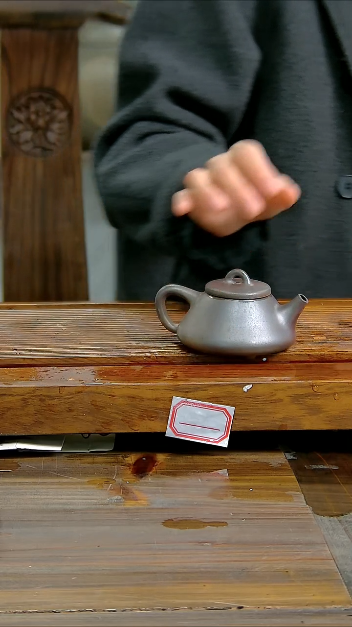 坭兴陶贵台龙窑B293