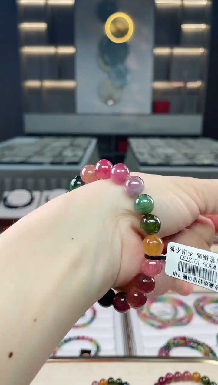 未镶嵌老矿碧玺彩虹单圈手串10mm+碧玺多样性发一条T