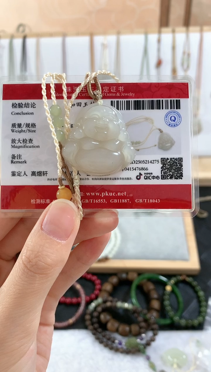 和田玉未镶嵌颈饰佛公4