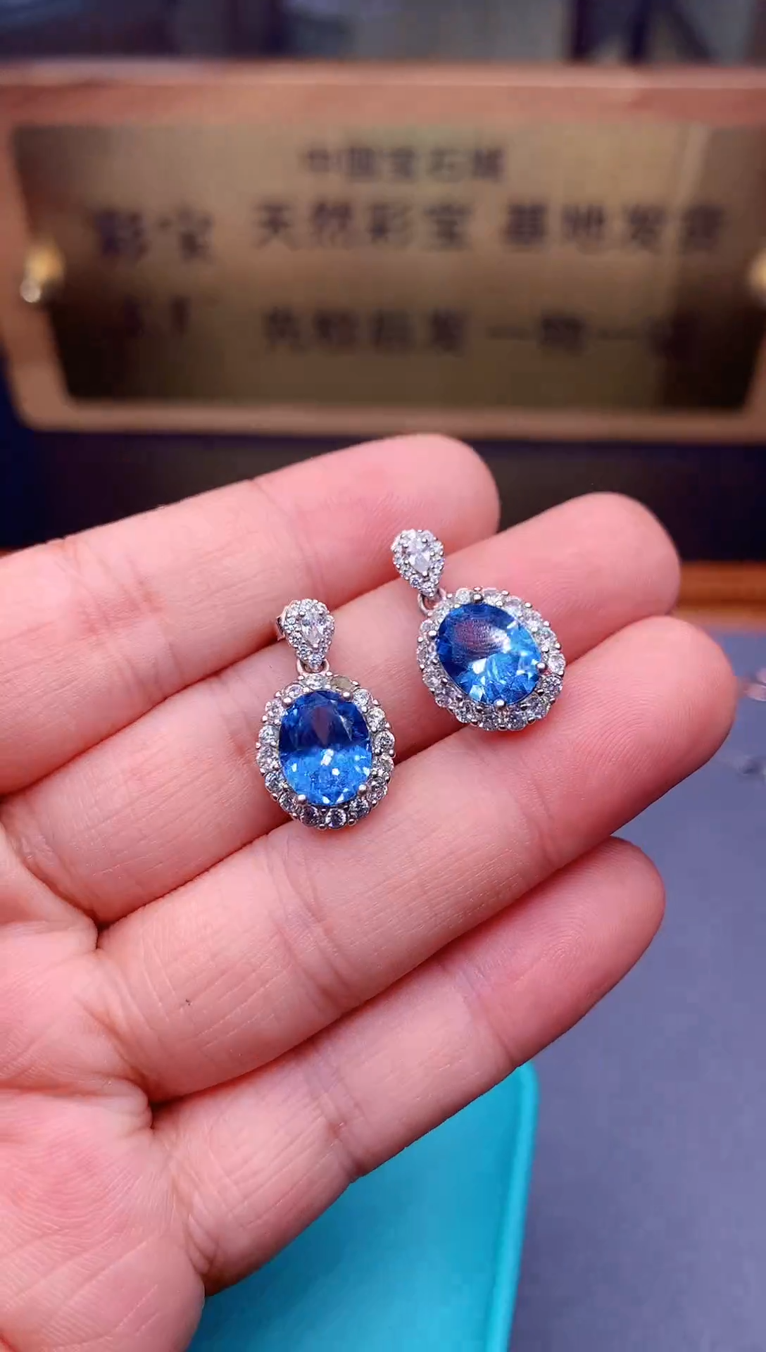 【闪购商品】海蓝宝石耳坠银S925镶嵌........