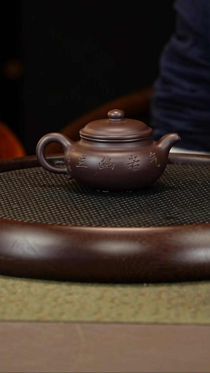茶壶紫砂70 张彩萍 黑墩头 仿古200c
