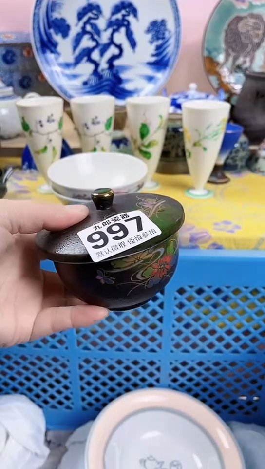 锦****像全场满18包邮(偏远除外）997