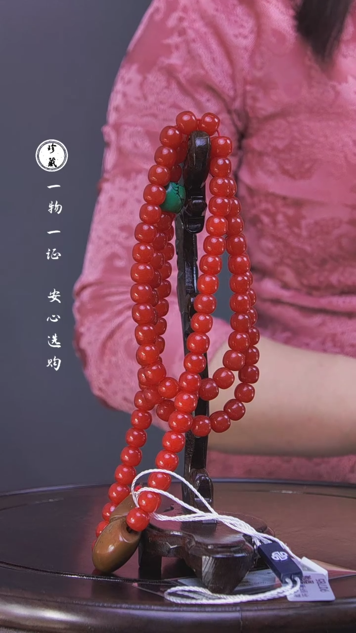 【闪购商品】铜L玲 (文物商店安心选够)蓝红