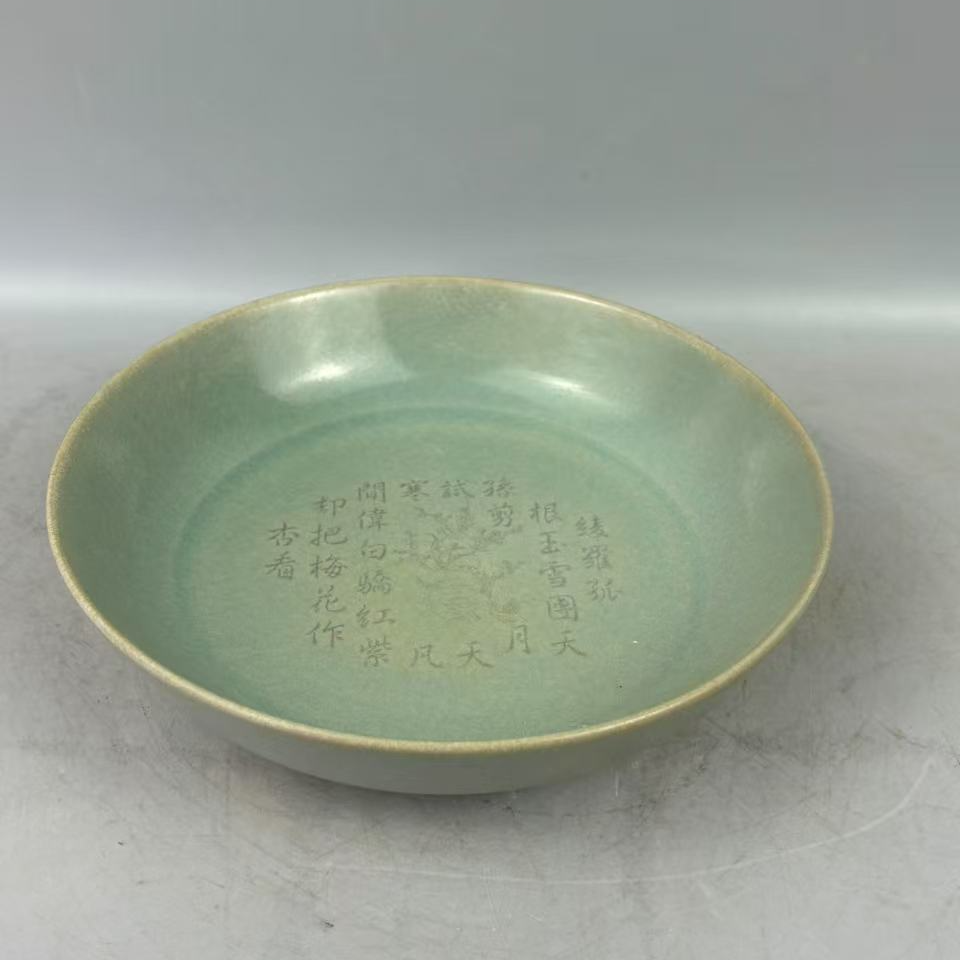 汝窑摆件手工制作